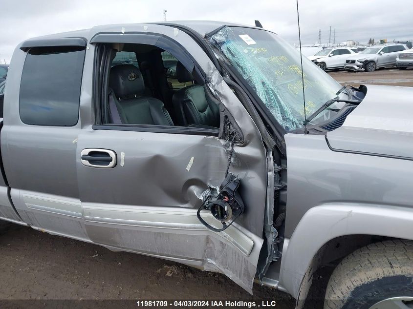 2006 Chevrolet Silverado 1500 VIN: 1GCEK19B06Z118399 Lot: 11981709