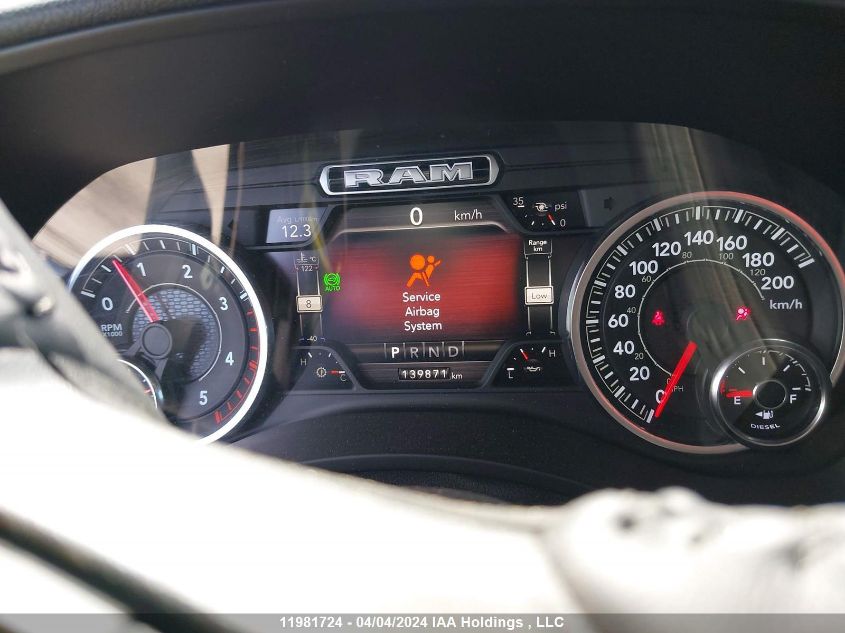 2020 Ram 2500 Big Horn VIN: 3C6UR5DL5LG237261 Lot: 11981724