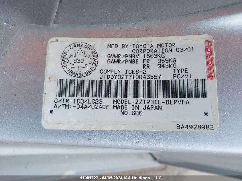 2001 Toyota Celica Gt-S VIN: JTDDY32T710046557 Lot: 11981727