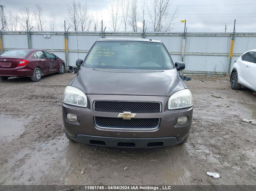 2009 Chevrolet Uplander Ls VIN: IGNDU23109D107522 Lot: 11981749