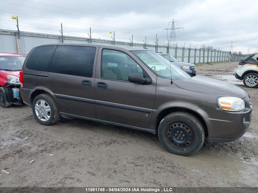 2009 Chevrolet Uplander Ls VIN: IGNDU23109D107522 Lot: 11981749