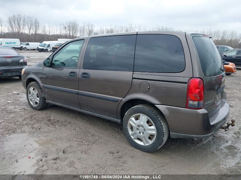 2009 Chevrolet Uplander Ls VIN: IGNDU23109D107522 Lot: 11981749