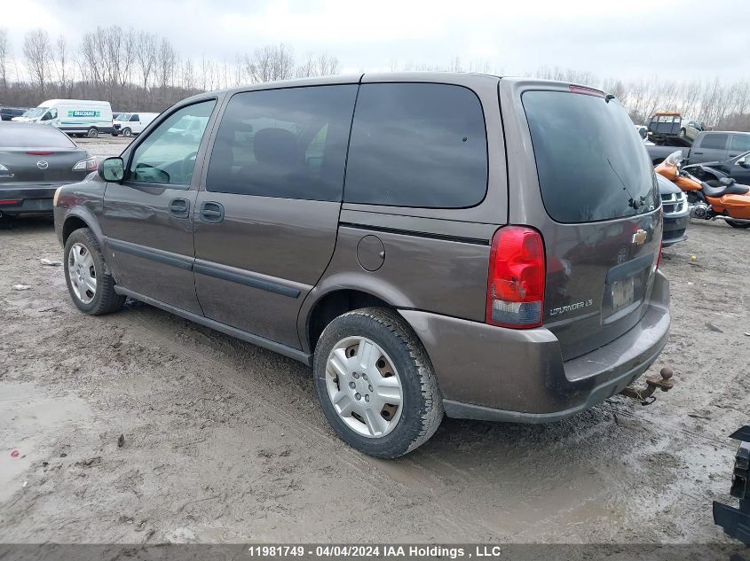 2009 Chevrolet Uplander Ls VIN: IGNDU23109D107522 Lot: 11981749