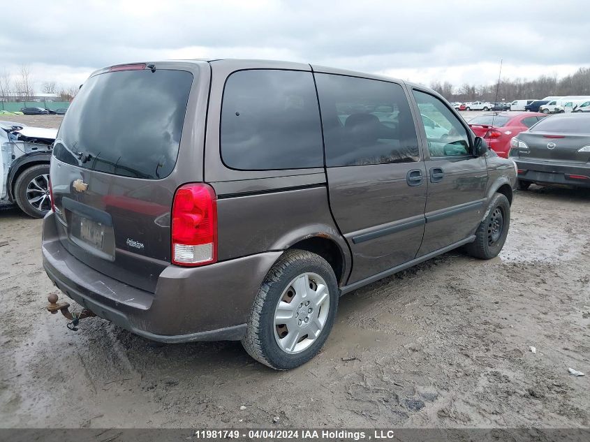 2009 Chevrolet Uplander Ls VIN: IGNDU23109D107522 Lot: 11981749