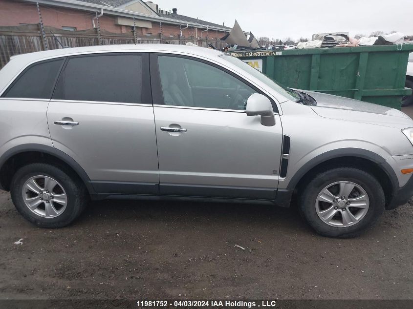 2008 Saturn Vue Xe VIN: 3GSCL33P48S692464 Lot: 11981752