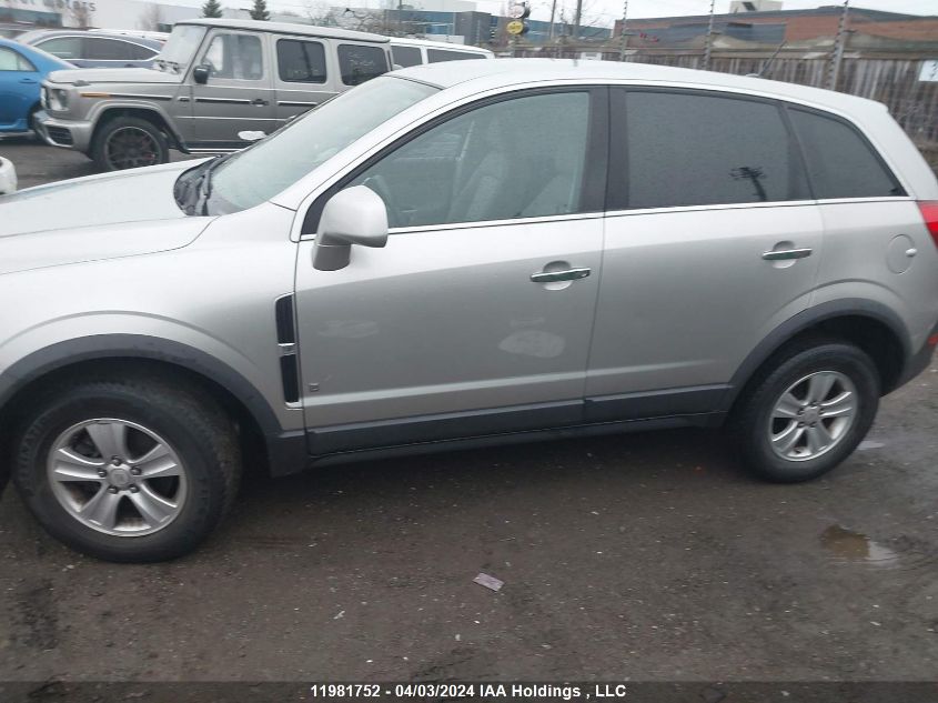 2008 Saturn Vue Xe VIN: 3GSCL33P48S692464 Lot: 11981752