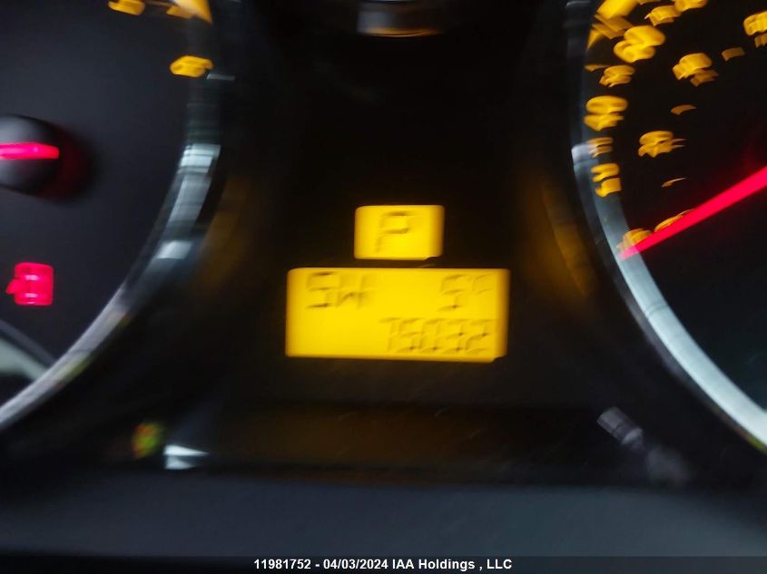 2008 Saturn Vue Xe VIN: 3GSCL33P48S692464 Lot: 11981752