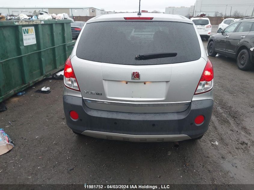 2008 Saturn Vue Xe VIN: 3GSCL33P48S692464 Lot: 11981752