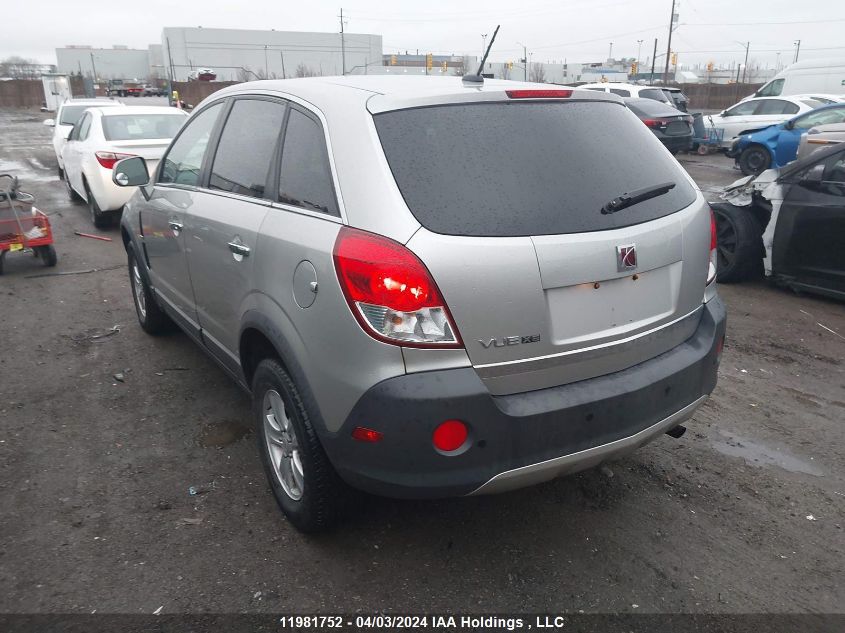 2008 Saturn Vue Xe VIN: 3GSCL33P48S692464 Lot: 11981752