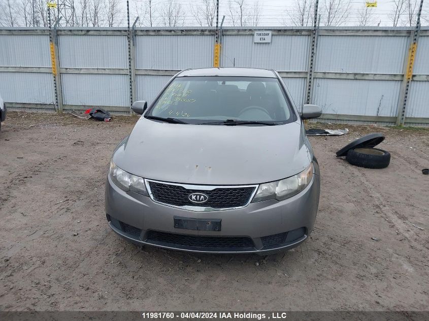 2012 Kia Forte 5-Door VIN: KNAFU5A28C5590657 Lot: 11981760