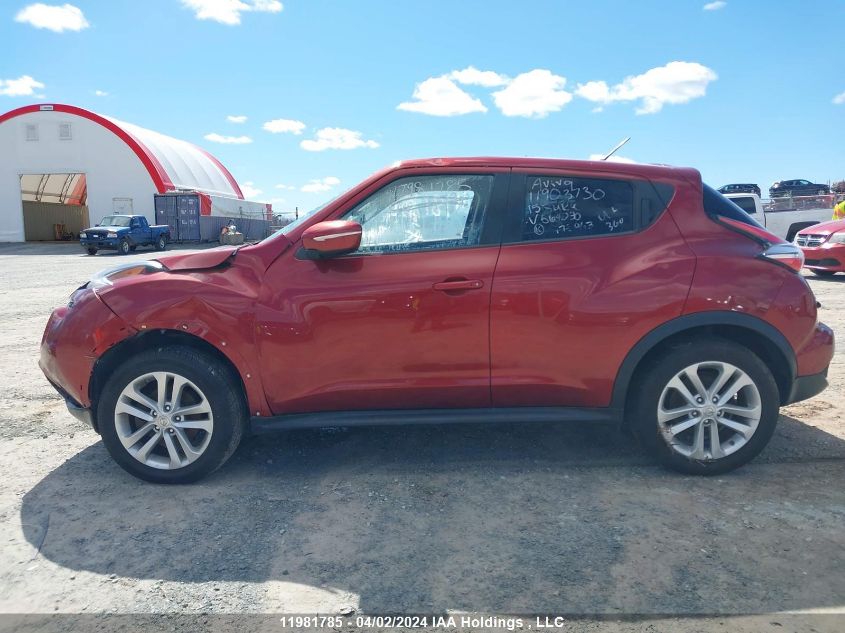 2015 Nissan Juke VIN: JN8AF5MV5FT564230 Lot: 11981785