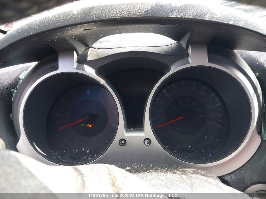 2015 Nissan Juke VIN: JN8AF5MV5FT564230 Lot: 11981785