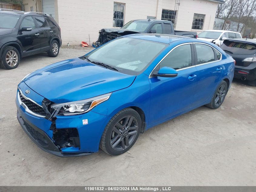 2021 Kia Forte VIN: 3KPF54AD4ME318317 Lot: 11981832