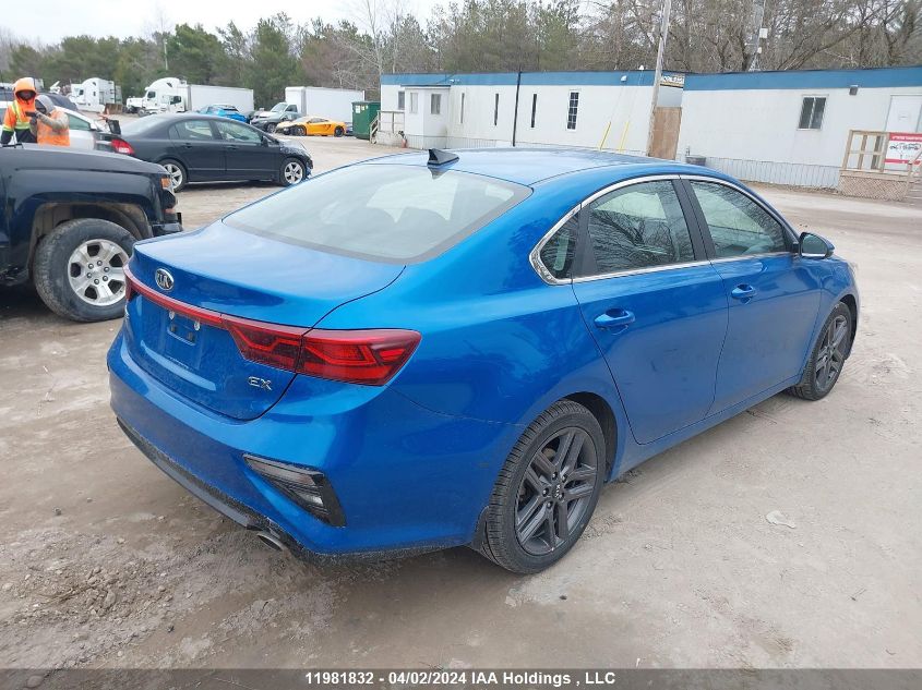 2021 Kia Forte VIN: 3KPF54AD4ME318317 Lot: 11981832