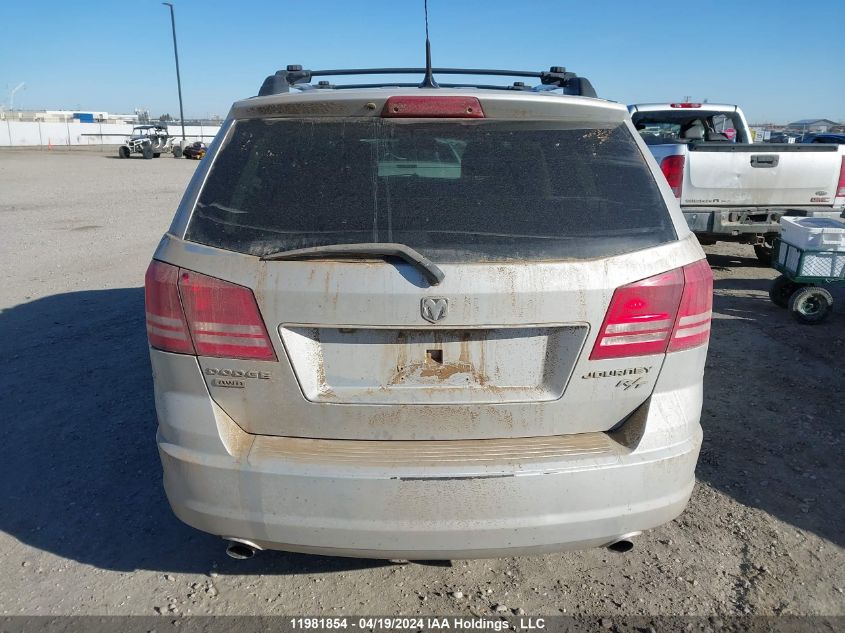 2010 Dodge Journey R/T VIN: 3D4PH6FV8AT213735 Lot: 39240577