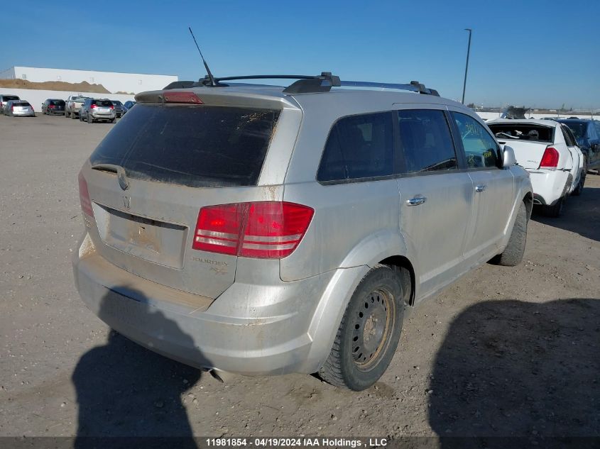 2010 Dodge Journey R/T VIN: 3D4PH6FV8AT213735 Lot: 39240577