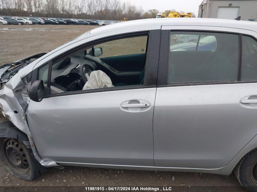 2006 Toyota Yaris VIN: JTDKT923665026870 Lot: 11981915