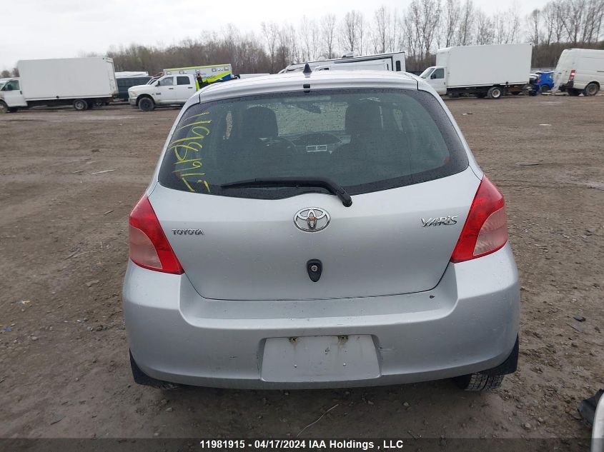 2006 Toyota Yaris VIN: JTDKT923665026870 Lot: 11981915