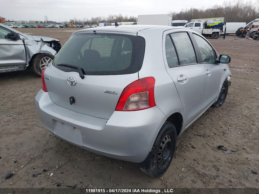 2006 Toyota Yaris VIN: JTDKT923665026870 Lot: 11981915