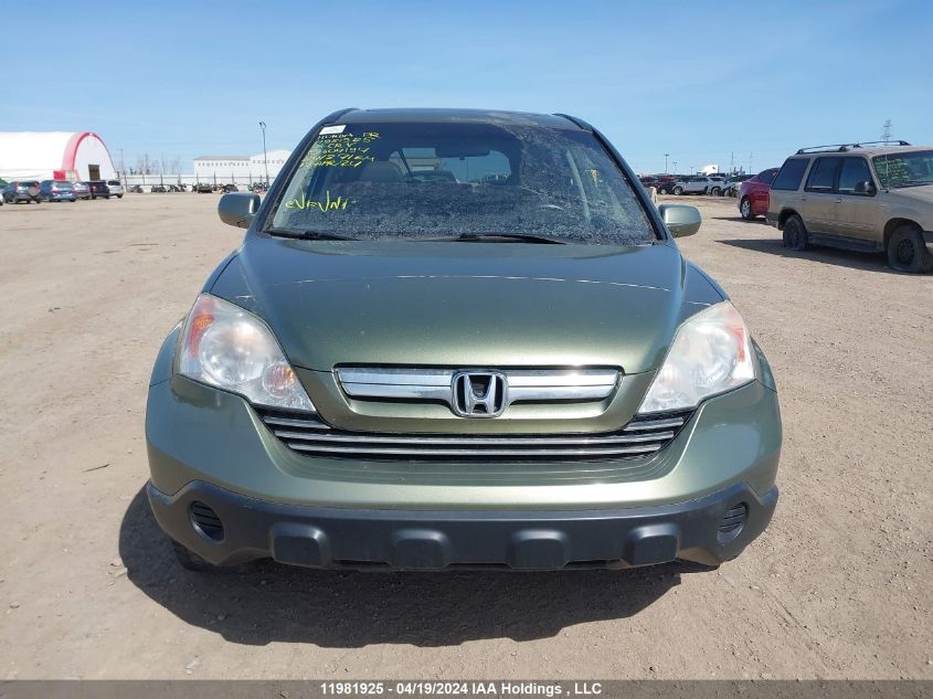 2008 Honda Cr-V VIN: 5J6RE48718L804197 Lot: 11981925