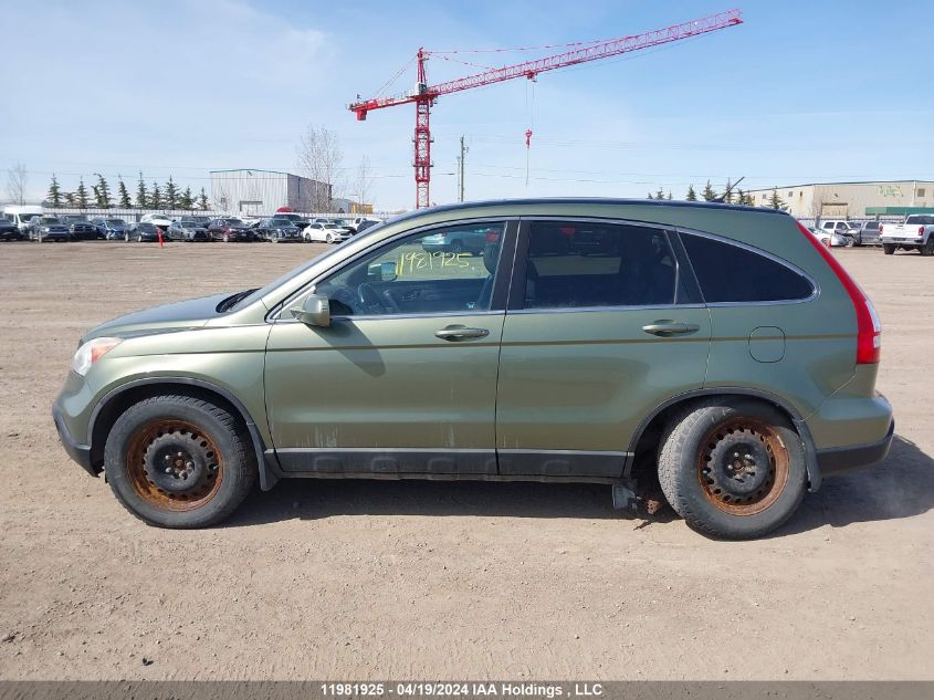 2008 Honda Cr-V VIN: 5J6RE48718L804197 Lot: 11981925