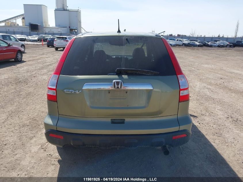2008 Honda Cr-V VIN: 5J6RE48718L804197 Lot: 11981925