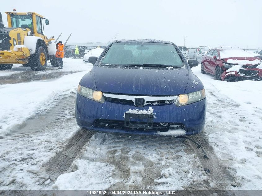 2006 Honda Civic Sdn VIN: 2HGFA16336H015435 Lot: 41469424