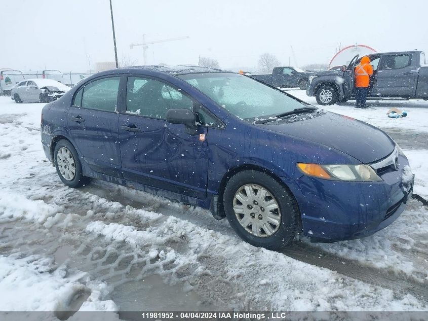 2006 Honda Civic Sdn VIN: 2HGFA16336H015435 Lot: 41469424