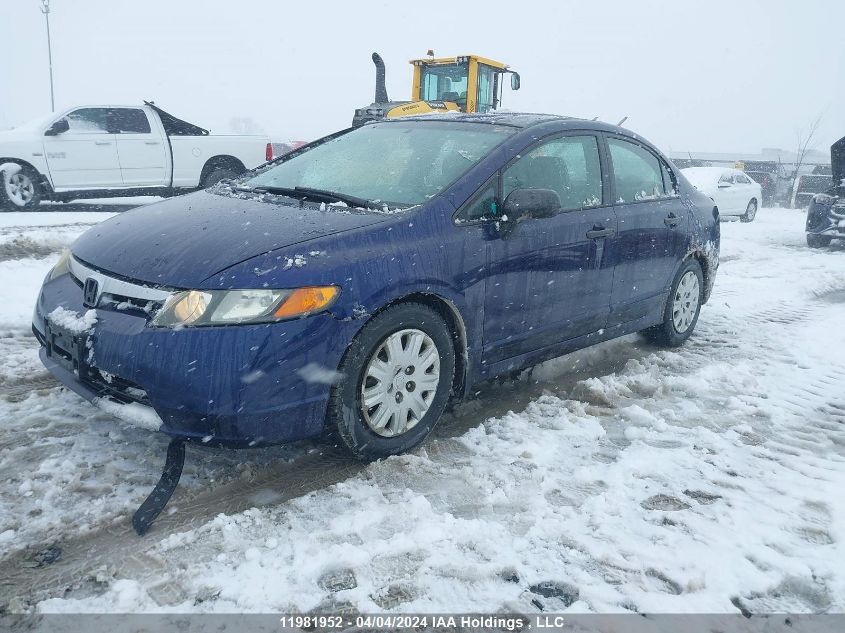 2006 Honda Civic Sdn VIN: 2HGFA16336H015435 Lot: 41469424