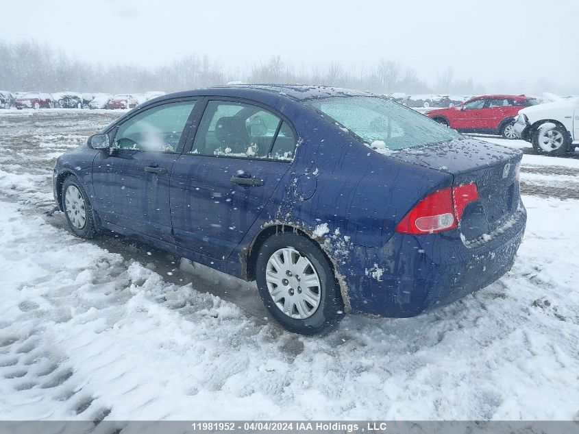 2006 Honda Civic Sdn VIN: 2HGFA16336H015435 Lot: 41469424