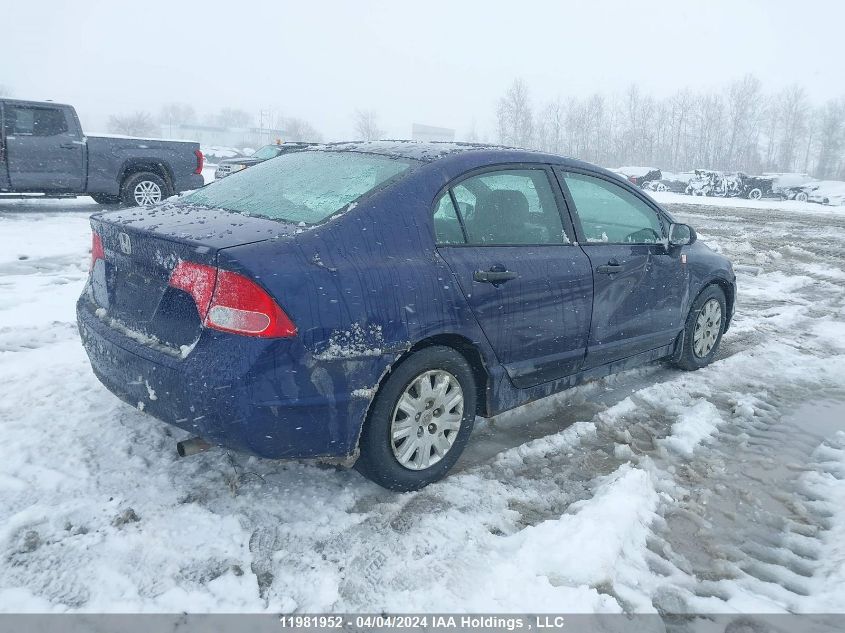 2006 Honda Civic Sdn VIN: 2HGFA16336H015435 Lot: 41469424