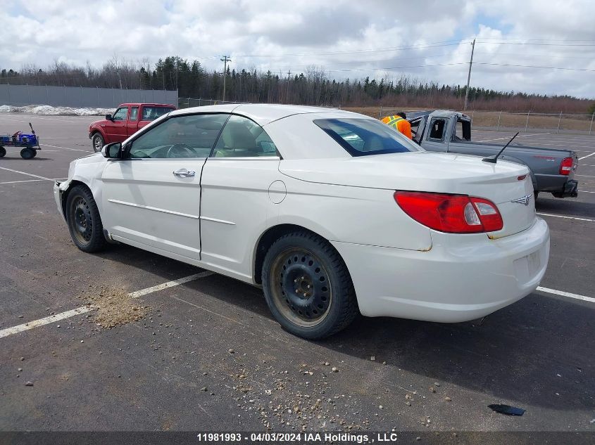 2008 Chrysler Sebring VIN: 1C3LC65M28N279036 Lot: 11981993