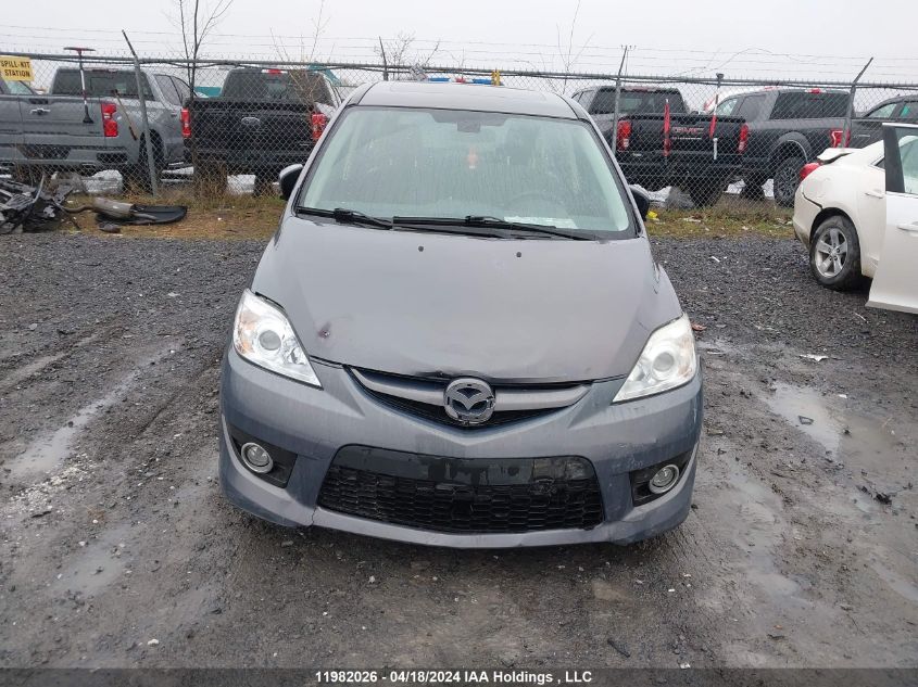 2010 Mazda Mazda5 VIN: JM1CR2W30A0375159 Lot: 11982026