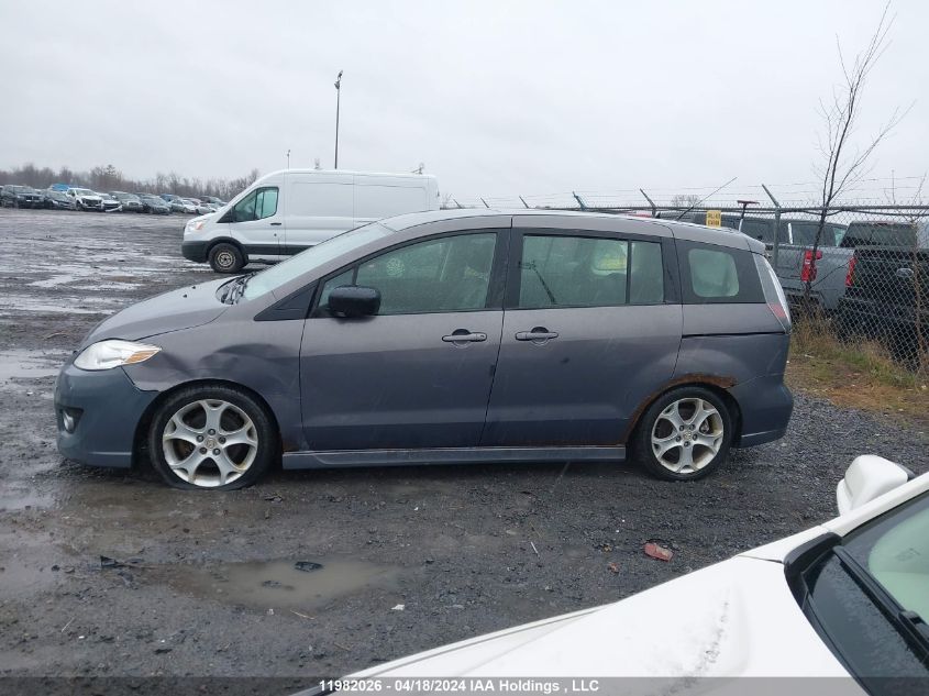 2010 Mazda Mazda5 VIN: JM1CR2W30A0375159 Lot: 11982026