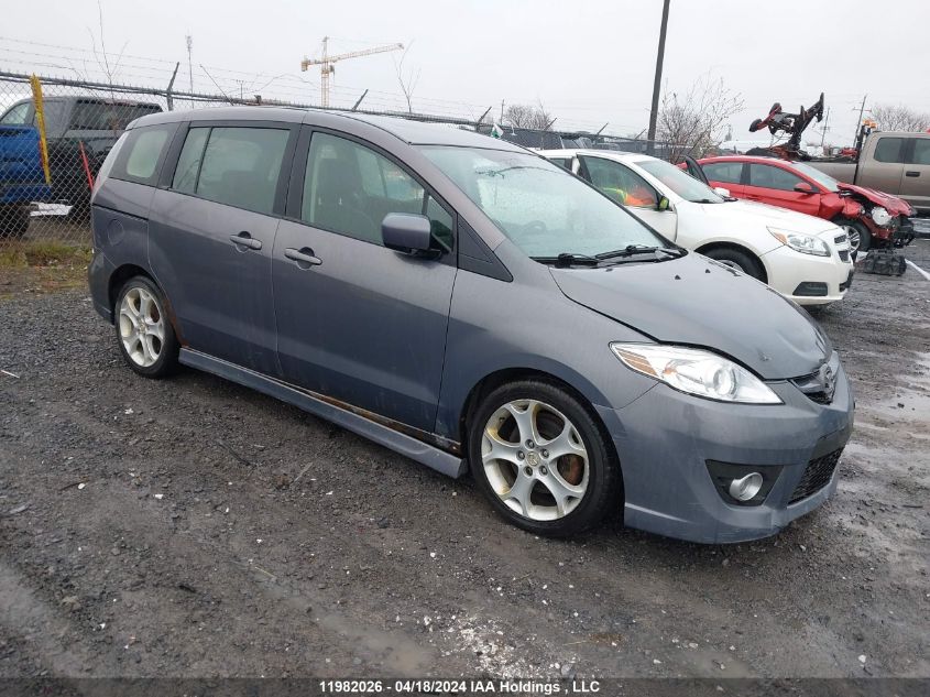 2010 Mazda Mazda5 VIN: JM1CR2W30A0375159 Lot: 11982026