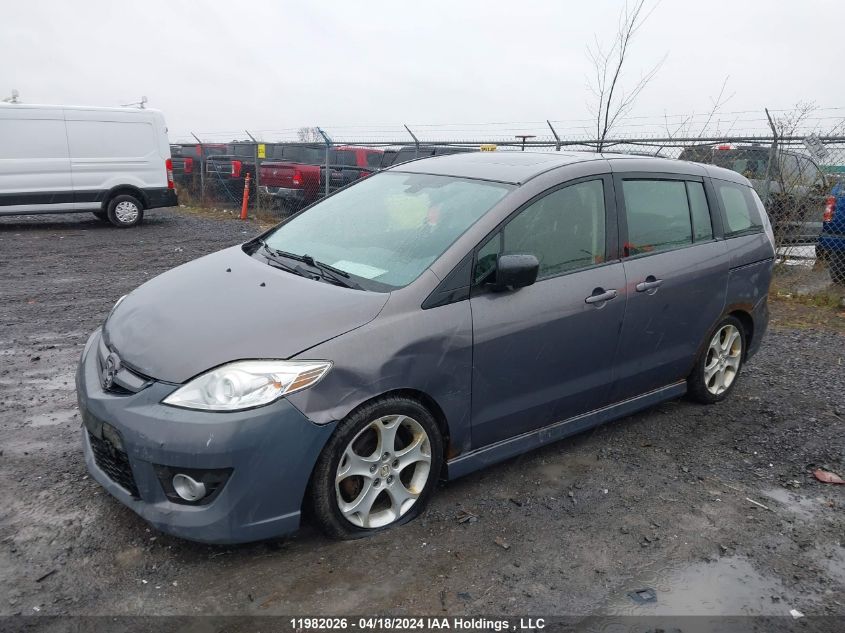 2010 Mazda Mazda5 VIN: JM1CR2W30A0375159 Lot: 11982026