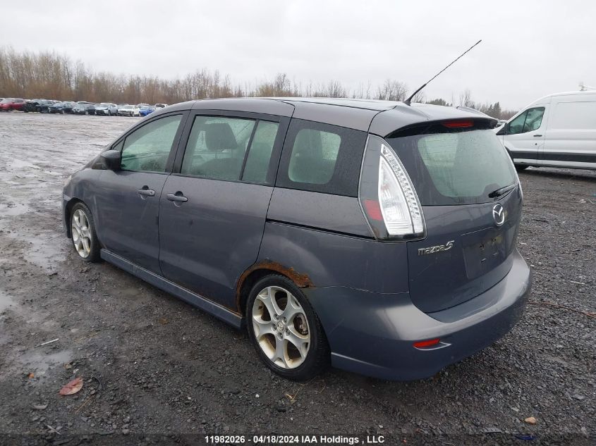 2010 Mazda Mazda5 VIN: JM1CR2W30A0375159 Lot: 11982026