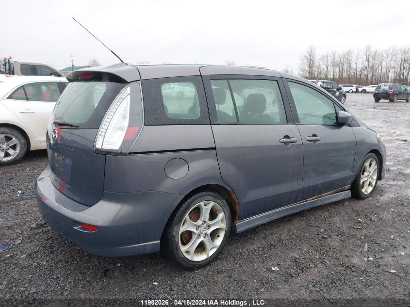 2010 Mazda Mazda5 VIN: JM1CR2W30A0375159 Lot: 11982026