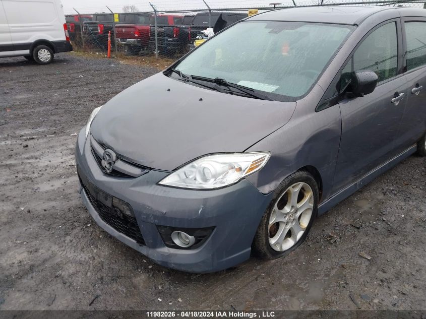 2010 Mazda Mazda5 VIN: JM1CR2W30A0375159 Lot: 11982026