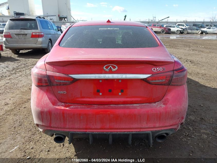 2020 Infiniti Q50 VIN: JN1FV7AR3LM660714 Lot: 11982060