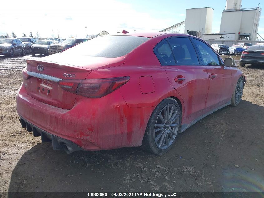 2020 Infiniti Q50 VIN: JN1FV7AR3LM660714 Lot: 11982060