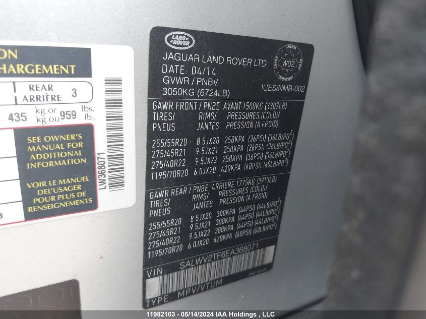 2014 Land Rover Range Rover Sport VIN: SALWV2TF6EA368071 Lot: 11982103