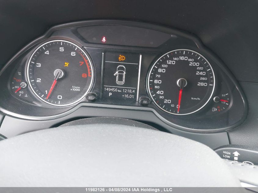 2014 Audi Q5 VIN: WA1CFCFP9EA013567 Lot: 11982126