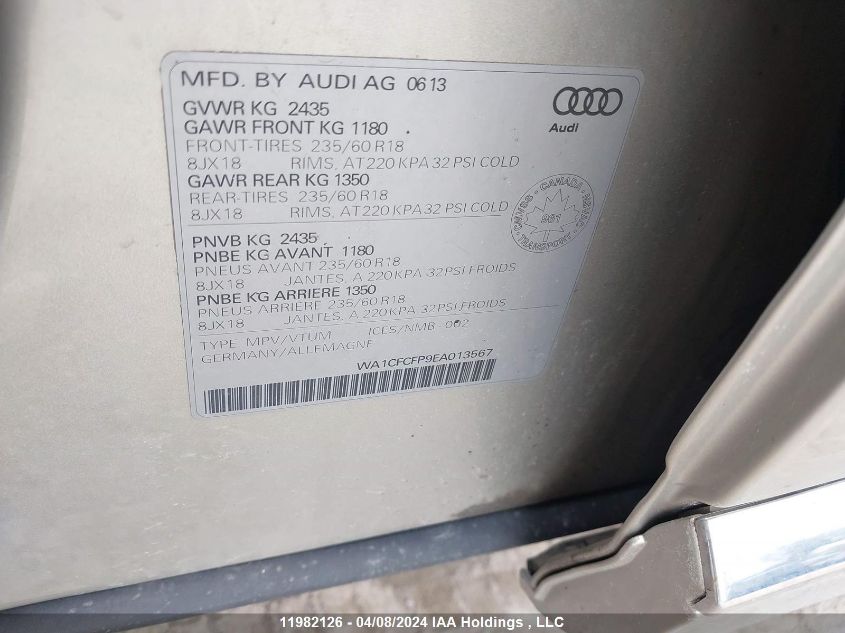 2014 Audi Q5 VIN: WA1CFCFP9EA013567 Lot: 11982126