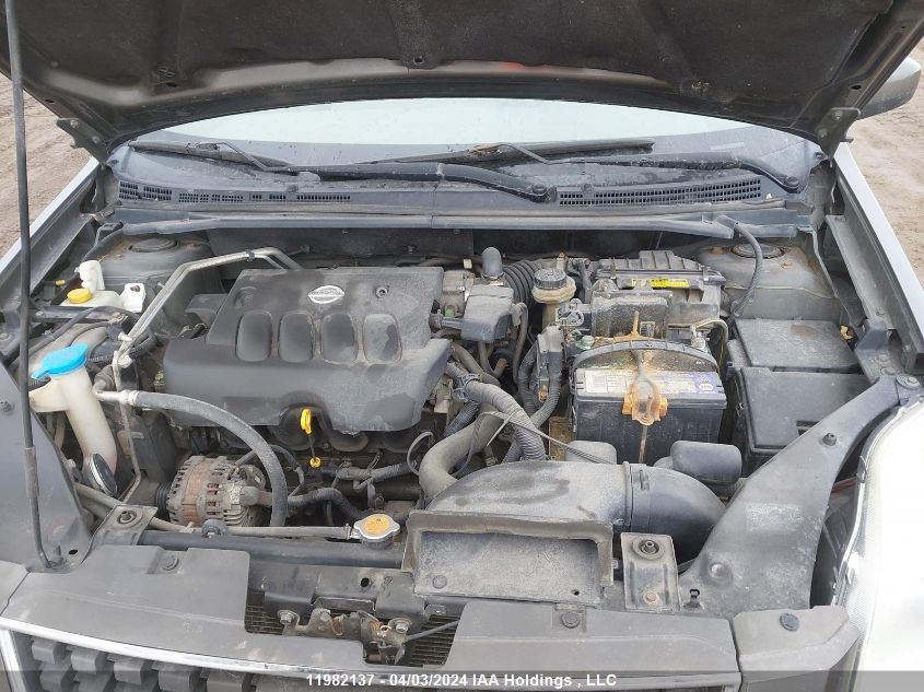 2007 Nissan Sentra 2.0/2.0S/2.0Sl VIN: 3N1AB61E77L646129 Lot: 11982137