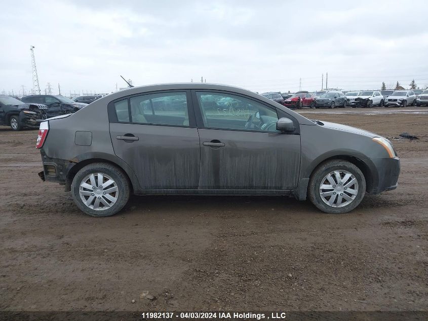 2007 Nissan Sentra 2.0/2.0S/2.0Sl VIN: 3N1AB61E77L646129 Lot: 11982137
