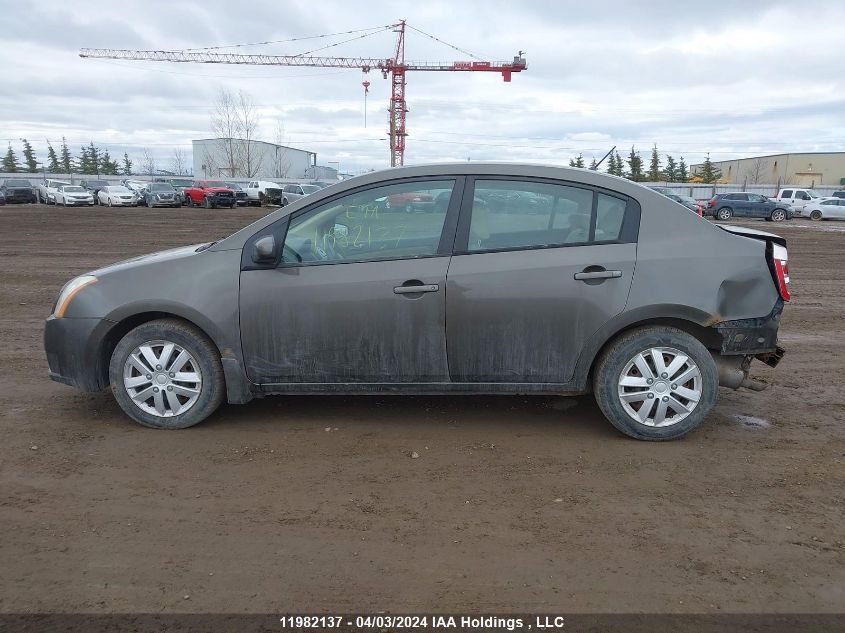 2007 Nissan Sentra 2.0/2.0S/2.0Sl VIN: 3N1AB61E77L646129 Lot: 11982137