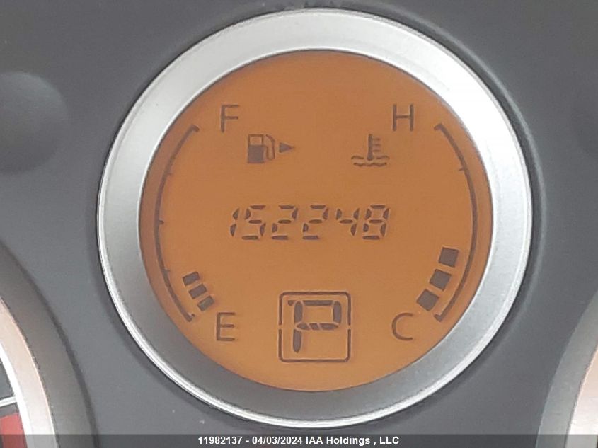 2007 Nissan Sentra 2.0/2.0S/2.0Sl VIN: 3N1AB61E77L646129 Lot: 11982137