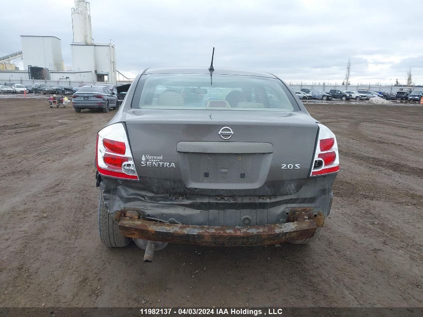 2007 Nissan Sentra 2.0/2.0S/2.0Sl VIN: 3N1AB61E77L646129 Lot: 11982137