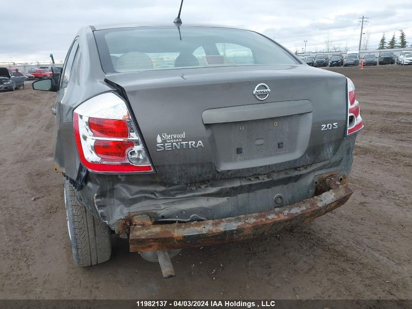2007 Nissan Sentra 2.0/2.0S/2.0Sl VIN: 3N1AB61E77L646129 Lot: 11982137